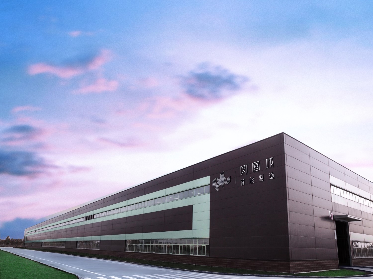 <b>由鳳凰城公司主編的國內(nèi)首部公開出版的成型鋼筋加工配送技術(shù)地方標(biāo)準(zhǔn)今日起</b>