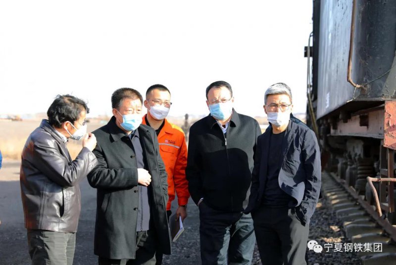 蘭州鐵路局集團(tuán)公司副總經(jīng)理李金海一行到我公司調(diào)研鐵路運(yùn)輸情況