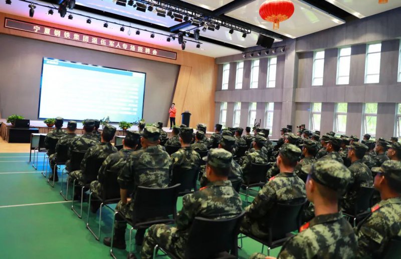 <b>寧夏鋼鐵集團(tuán)舉辦退伍軍人專場(chǎng)招聘會(huì)</b>