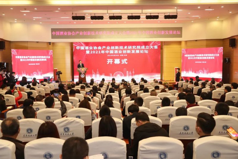 重磅！共建“中國枸杞酒產(chǎn)區(qū)”項目正式啟動